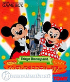 Tokyo Disneyland: Mickey no Cinderella Shiro Mystery Tour (JP)