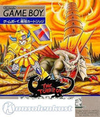 Druaga no Tou (JP)