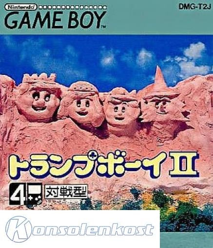 Trump Boy II (JP)