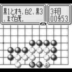 Tsume Go Series 1: Fujisawa Hideyuki Meiyo Kisei (JP)