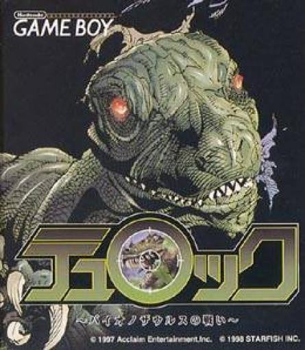 Turok (JP)