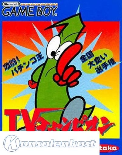 TV Champion (JP)