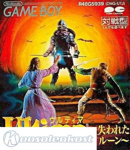 Ultima (JP)