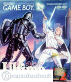 Ultima II (JP)