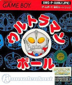 Ultraman Ball (JP)