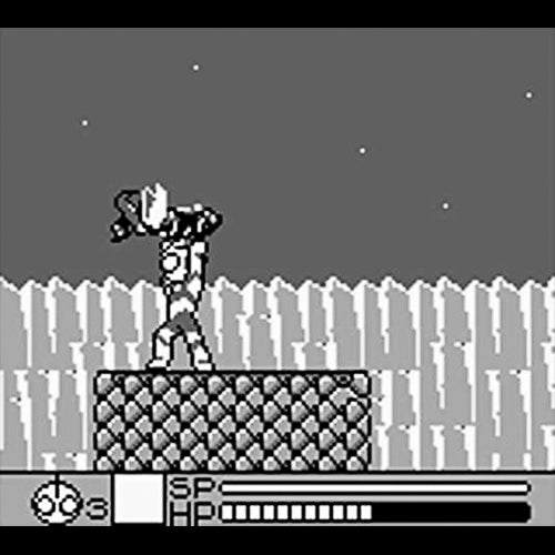 Ultraman Chou Toushi Gekiden (JP)