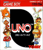 Uno: Small World (JP)