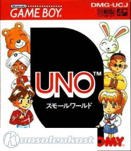 Uno: Small World (JP)