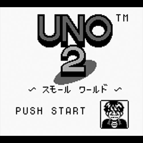 Uno 2: Small World (JP)