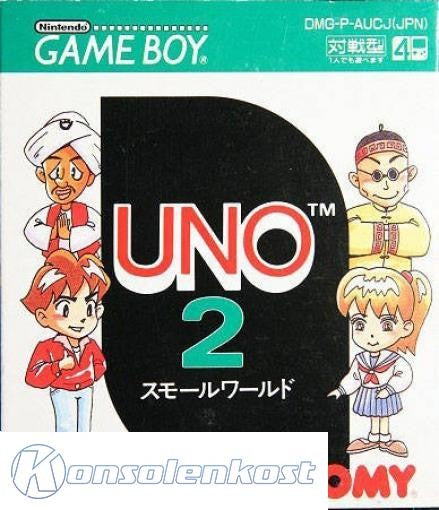Uno 2: Small World (JP)
