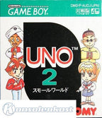 Uno 2: Small World (JP)