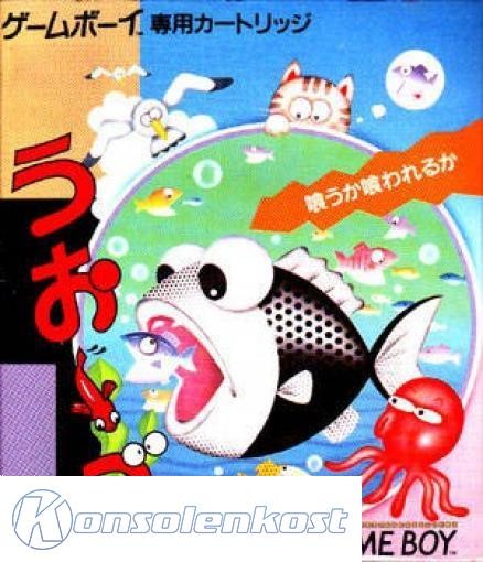 Uoozu (JP)