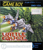 Vattle Giuce (JP)