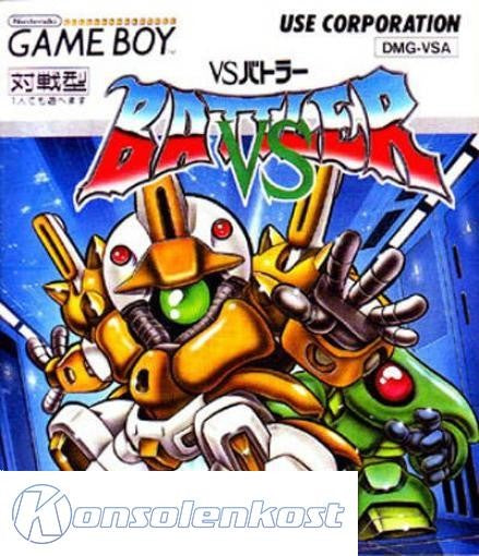 Vs. Battler (JP)