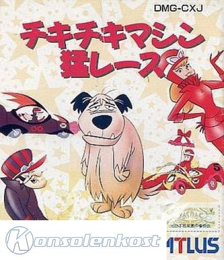 Chiki Chiki Machine Mou Race (JP)