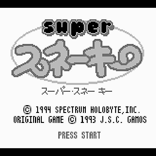 Super Snakey (JP)