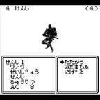 Wizardry Gaiden II: Kodai Kotei no Noroi (JP)