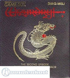 Wizardry Gaiden II: Kodai Kotei no Noroi (JP)