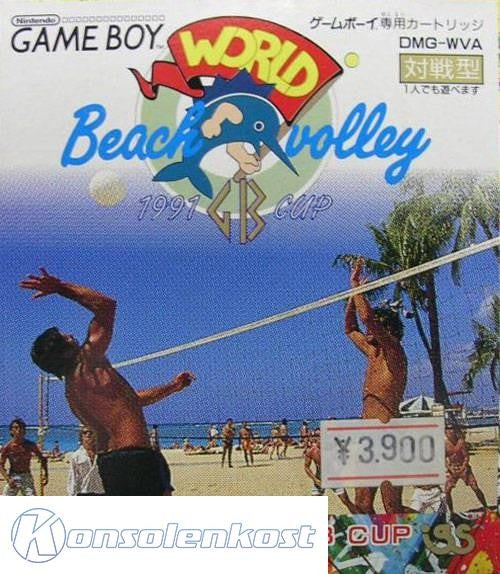 World Beach Volley (JP)