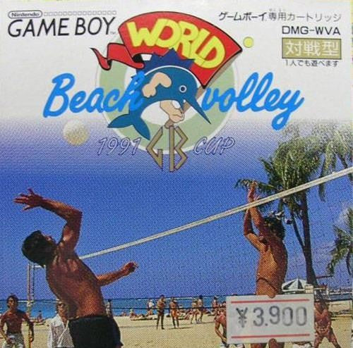 World Beach Volley (JP)