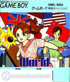 World Bowling (JP)