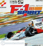 F-1 Spirit (JP)