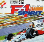 F-1 Spirit (JP)