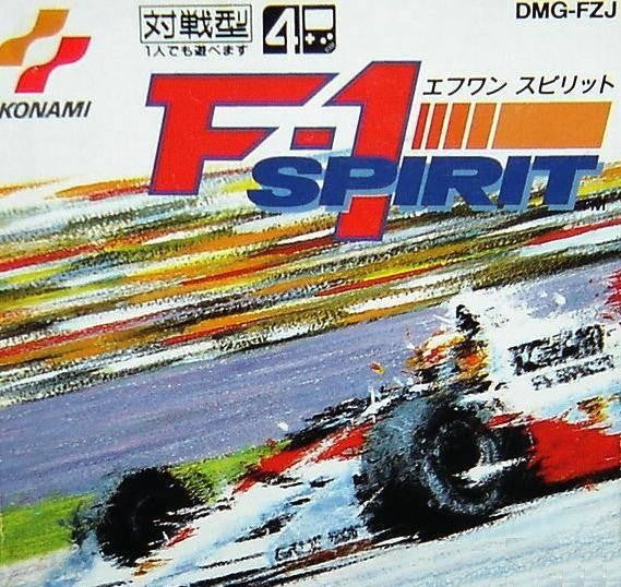 F-1 Spirit (JP)