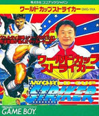 World Cup Striker (JP)