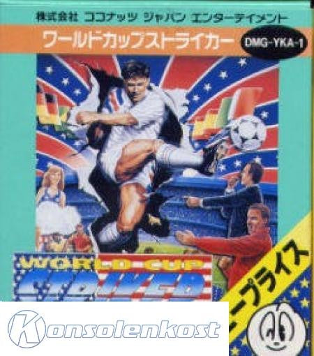 World Cup Striker [Happy Price] (JP)