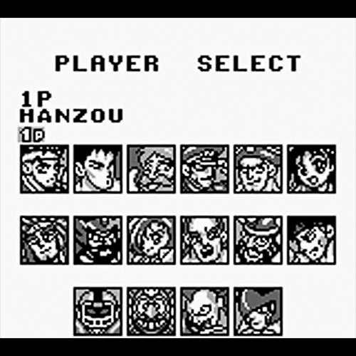 Nettou World Heroes 2 Jet (JP)