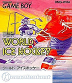 World Ice Hockey (JP)
