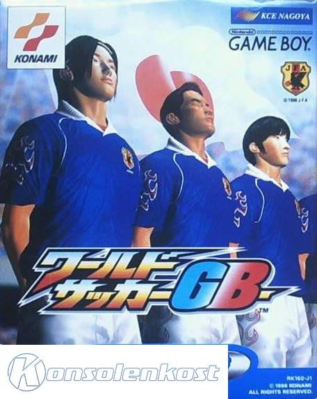 World Soccer GB (JP)