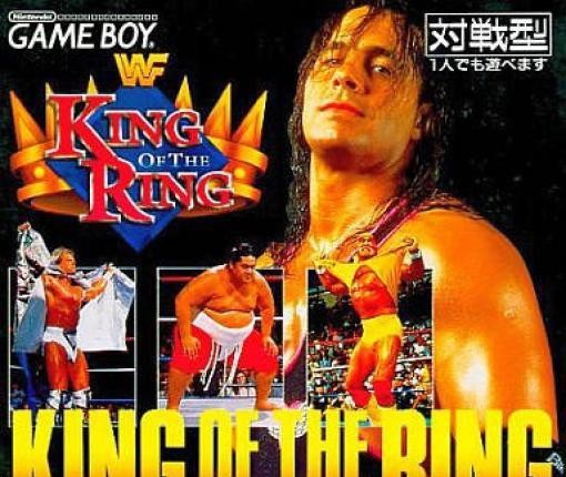 WWF King of the Ring (JP)