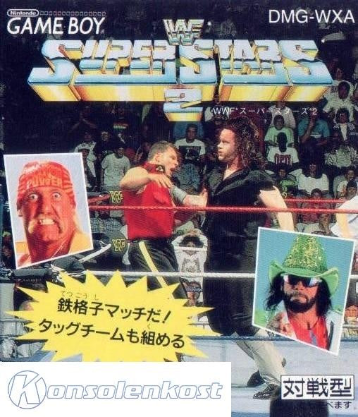 WWF Superstars 2 (JP)