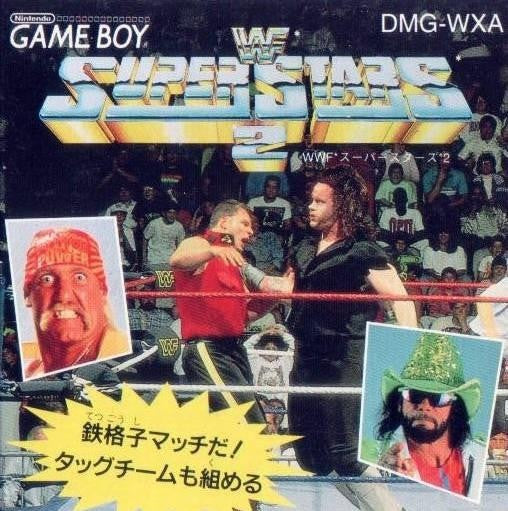 WWF Superstars 2 (JP)
