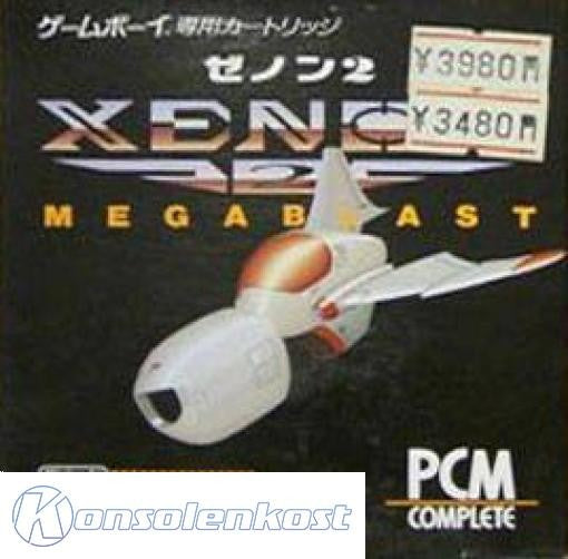 Xenon 2: Megablast (JP)