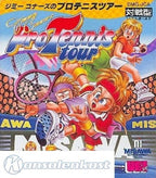 Jimmy Connors no Pro Tennis Tour (JP)