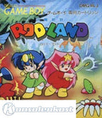 Yousei Monogatari: RodLand (JP)