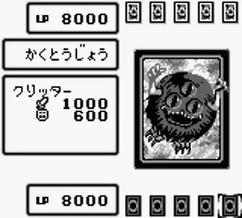 Yu-Gi-Oh! Duel Monsters (JP)