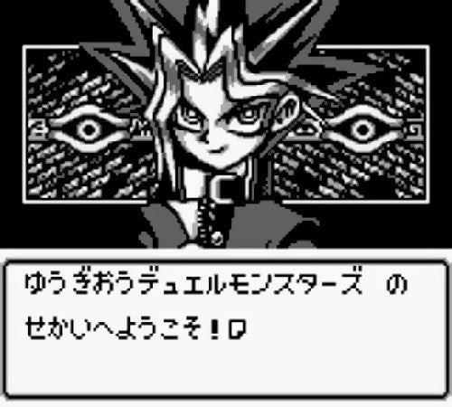 Yu-Gi-Oh! Duel Monsters (JP)