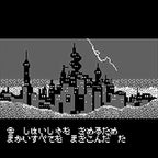 Yuu Yuu Hakusho Dai 4 Tama: Makai Touitsu (JP)