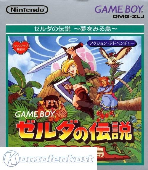 Zelda no Densetsu / The Legend of Zelda: Link’s Awakening (JP)