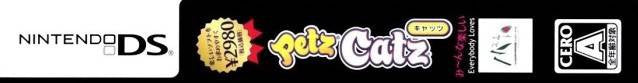 Casual Series 2980: Petz Catz (JP)