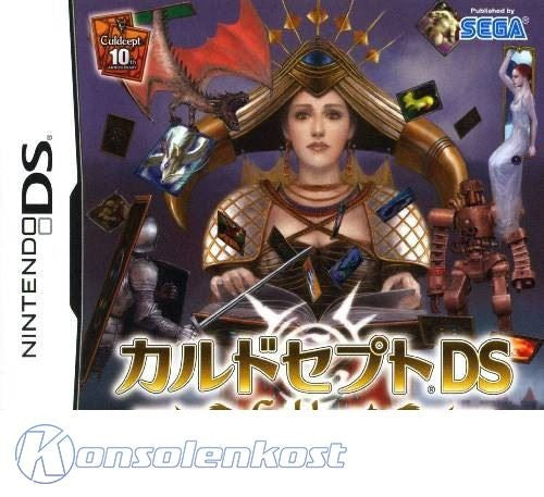 Culdcept DS (JP)