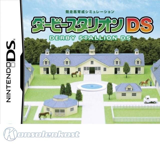 Derby Stallion DS (JP)