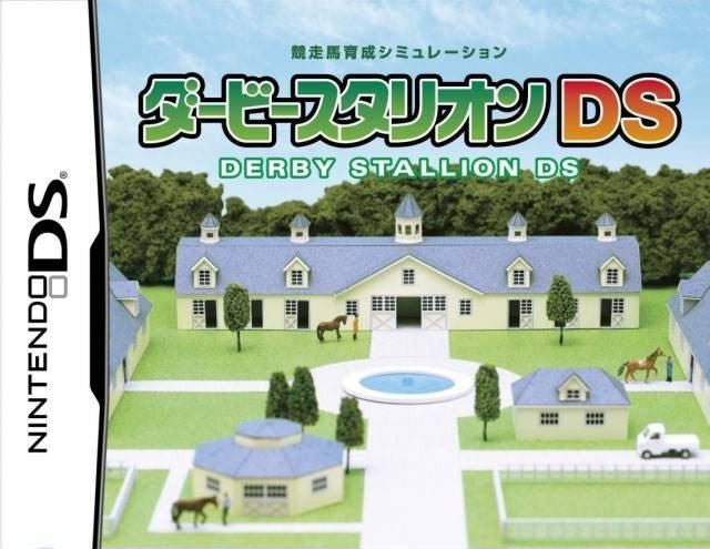 Derby Stallion DS (JP)