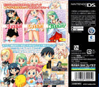 Dokidoki Majo Shinpan! (JP)