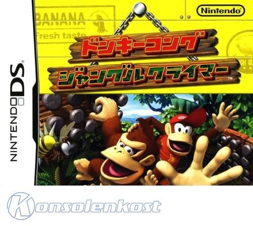 Donkey Kong: Jungle Climber (JP)