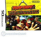 Donkey Kong: Jungle Climber (JP)